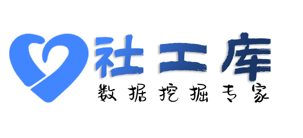 查法人查老婆是否出轨